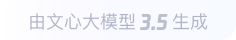 皋兰360全景影像与AR技术的结合：为用户带来前所未有的手绘地图体验